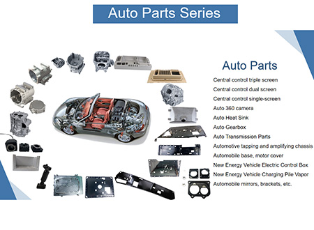 Automotive Parts Series